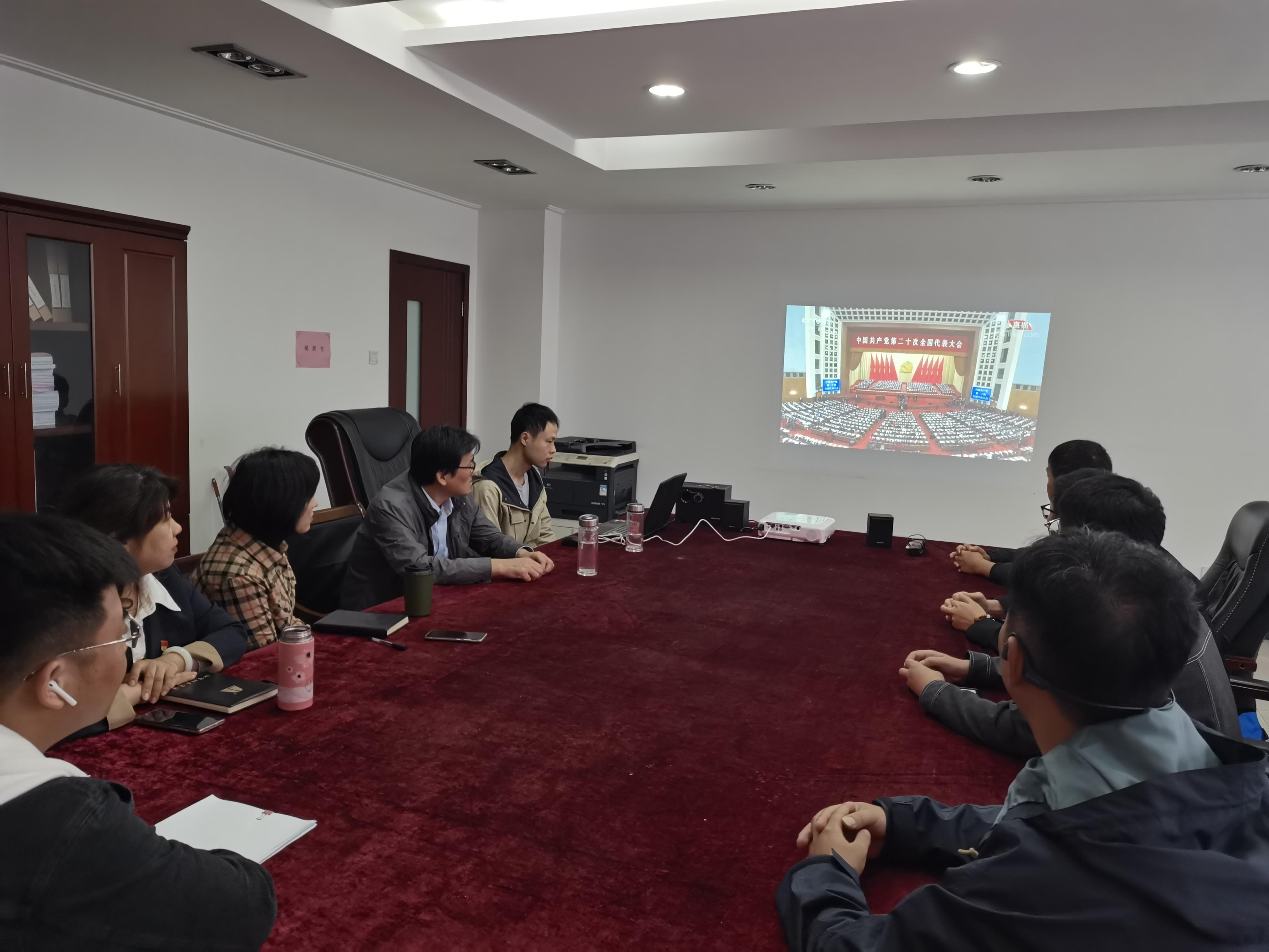 图1-13、水利分公司收看二十大开幕会.jpg