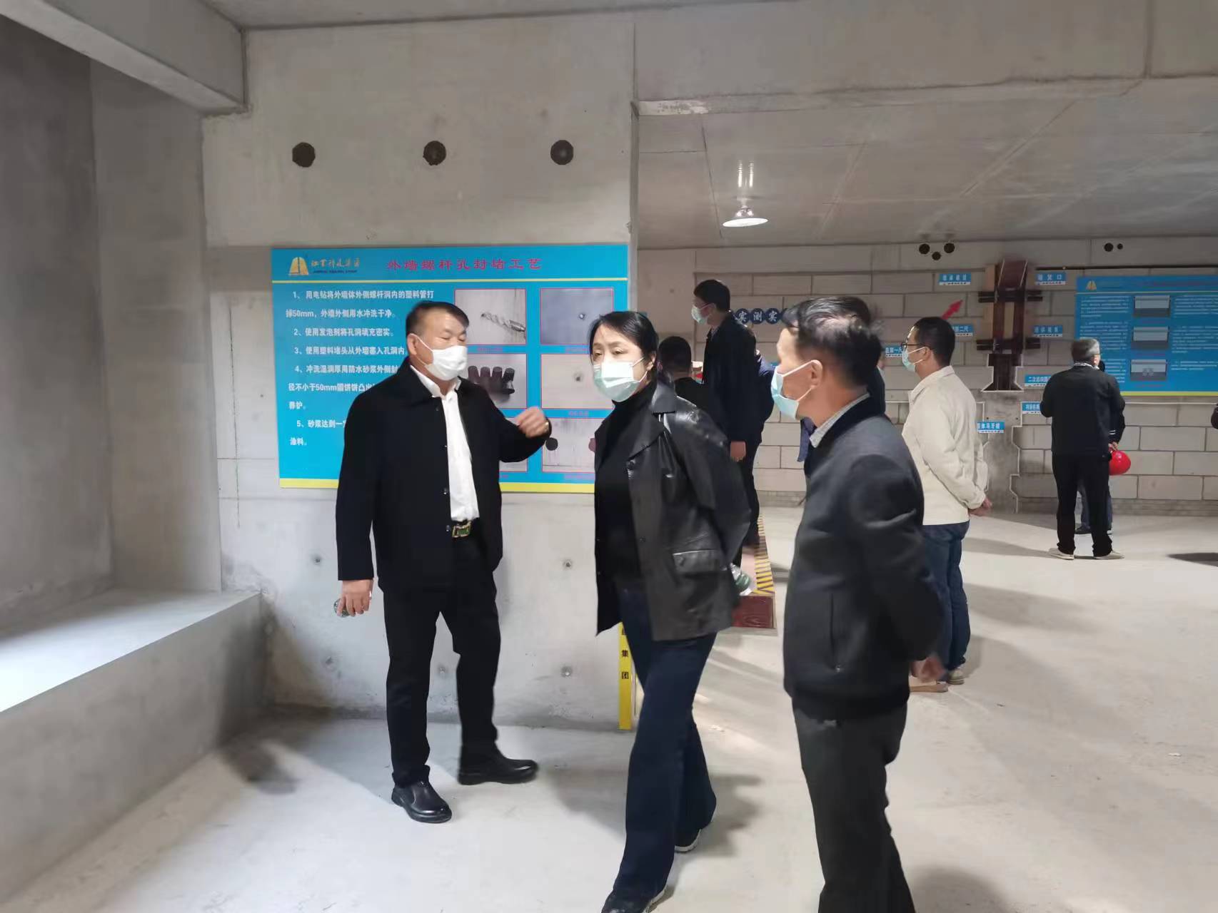 图1-7-1、邗江建筑业观摩活动.jpg