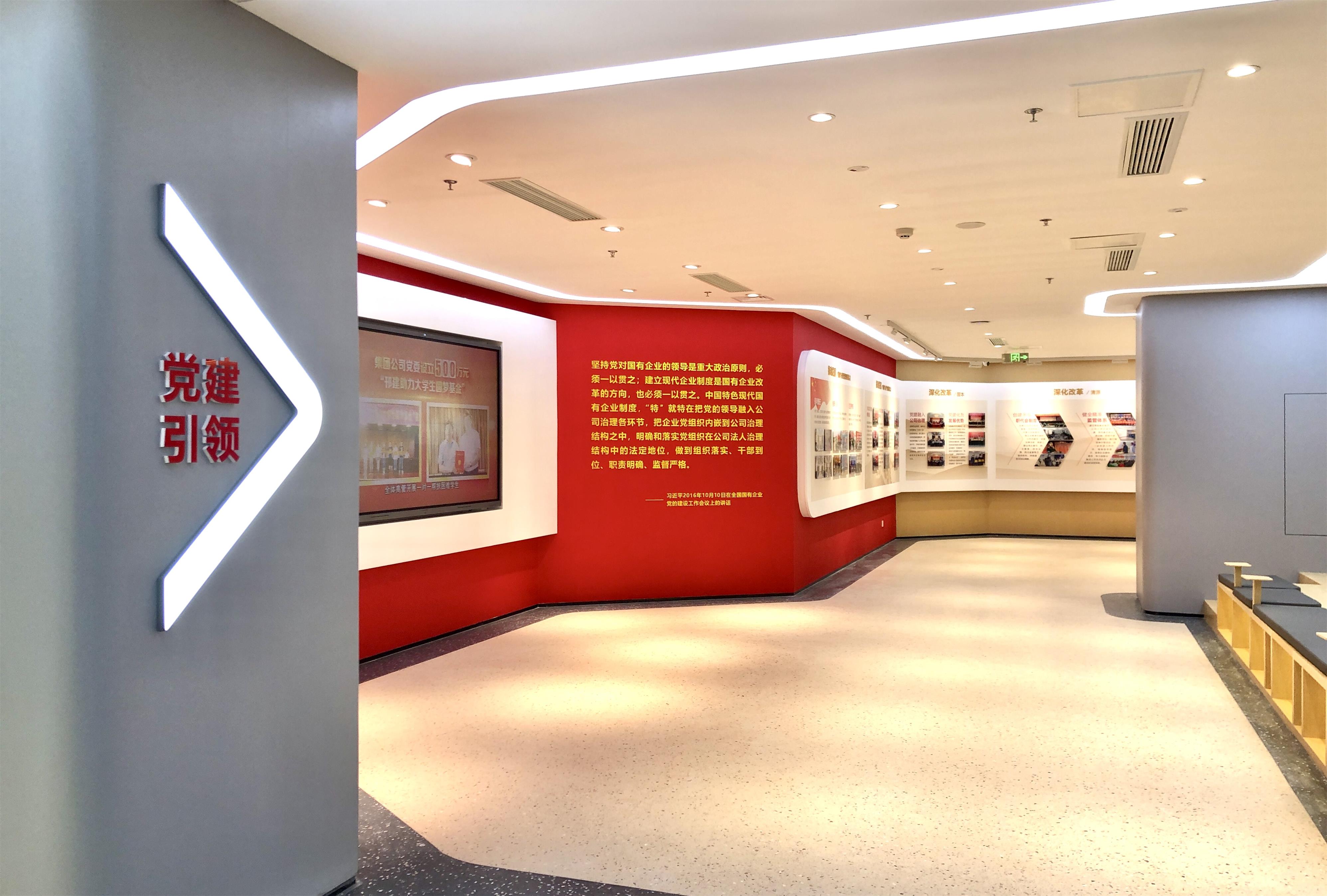 图1-25-12、展馆内景.jpg