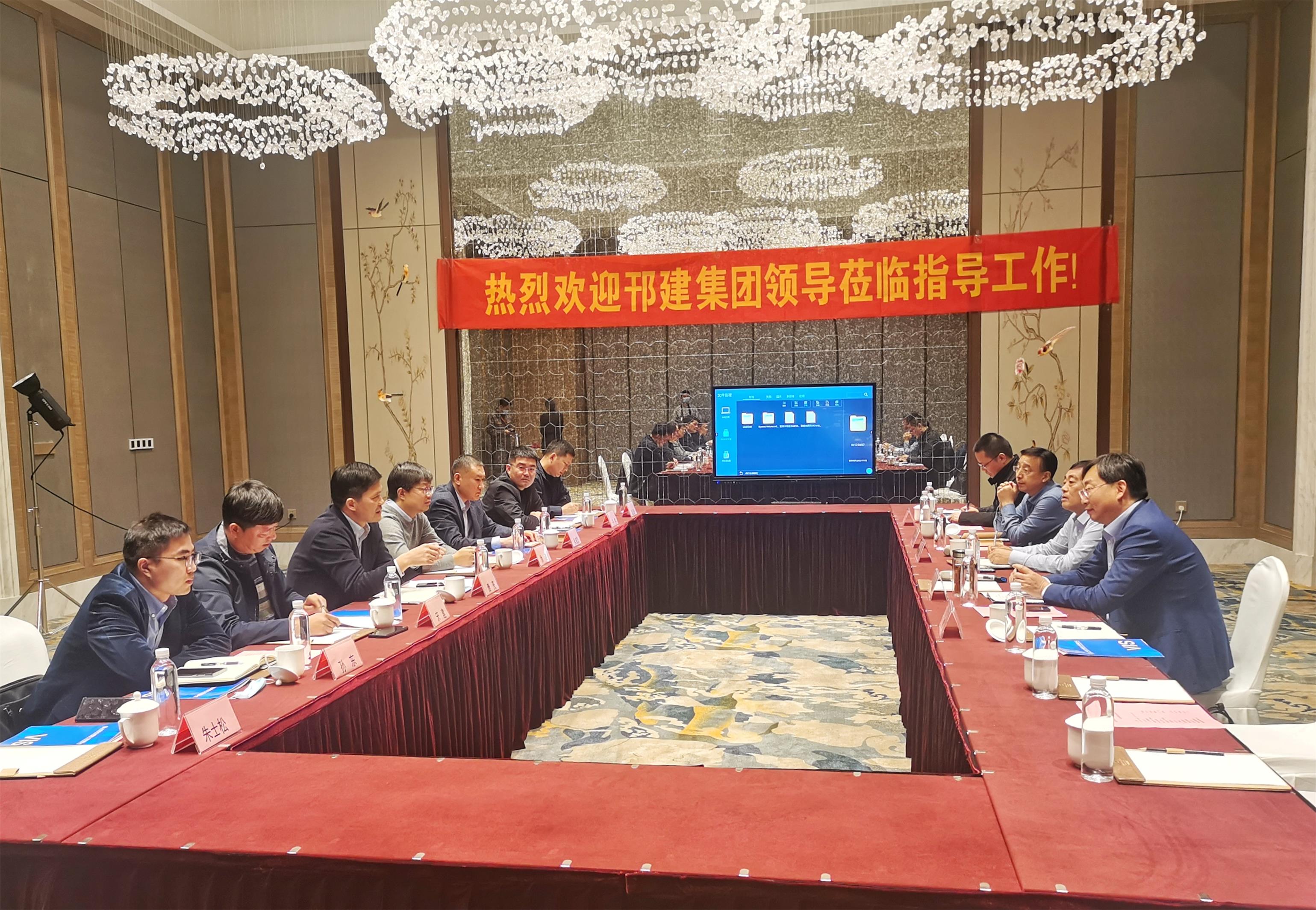 图1-1、集团公司与灌南金吉利公司结对共建.jpg