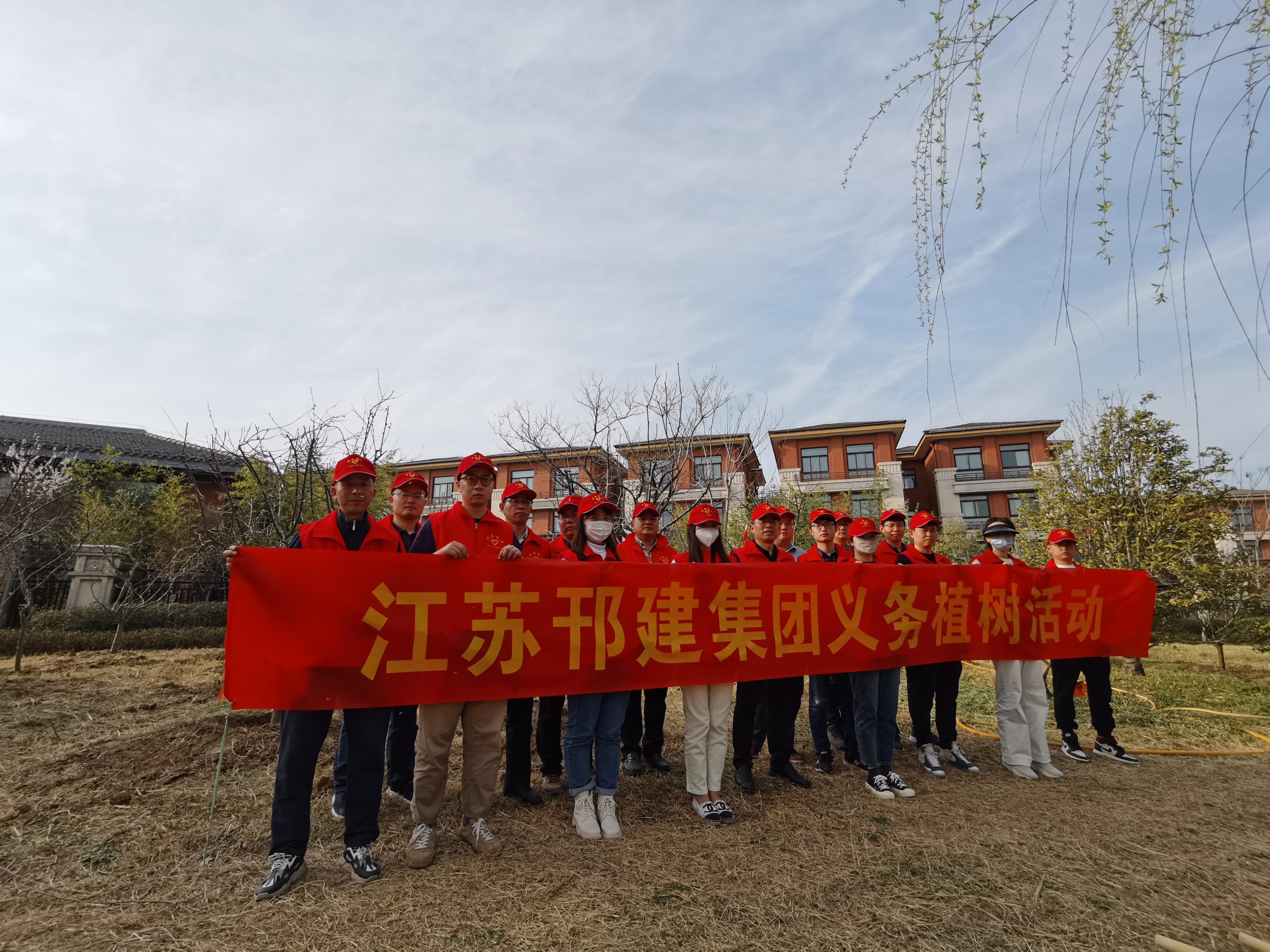 图1-5-3、植树活动3.jpg