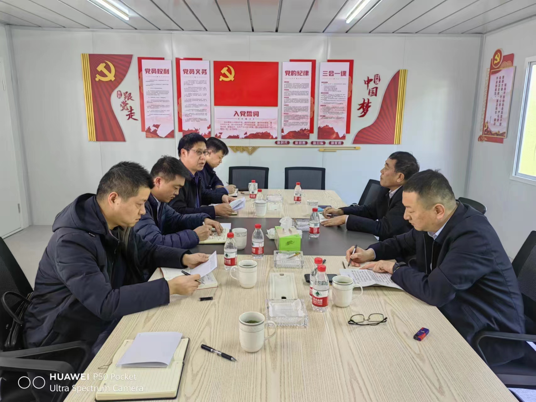 图1-2、万康民主生活会.jpg