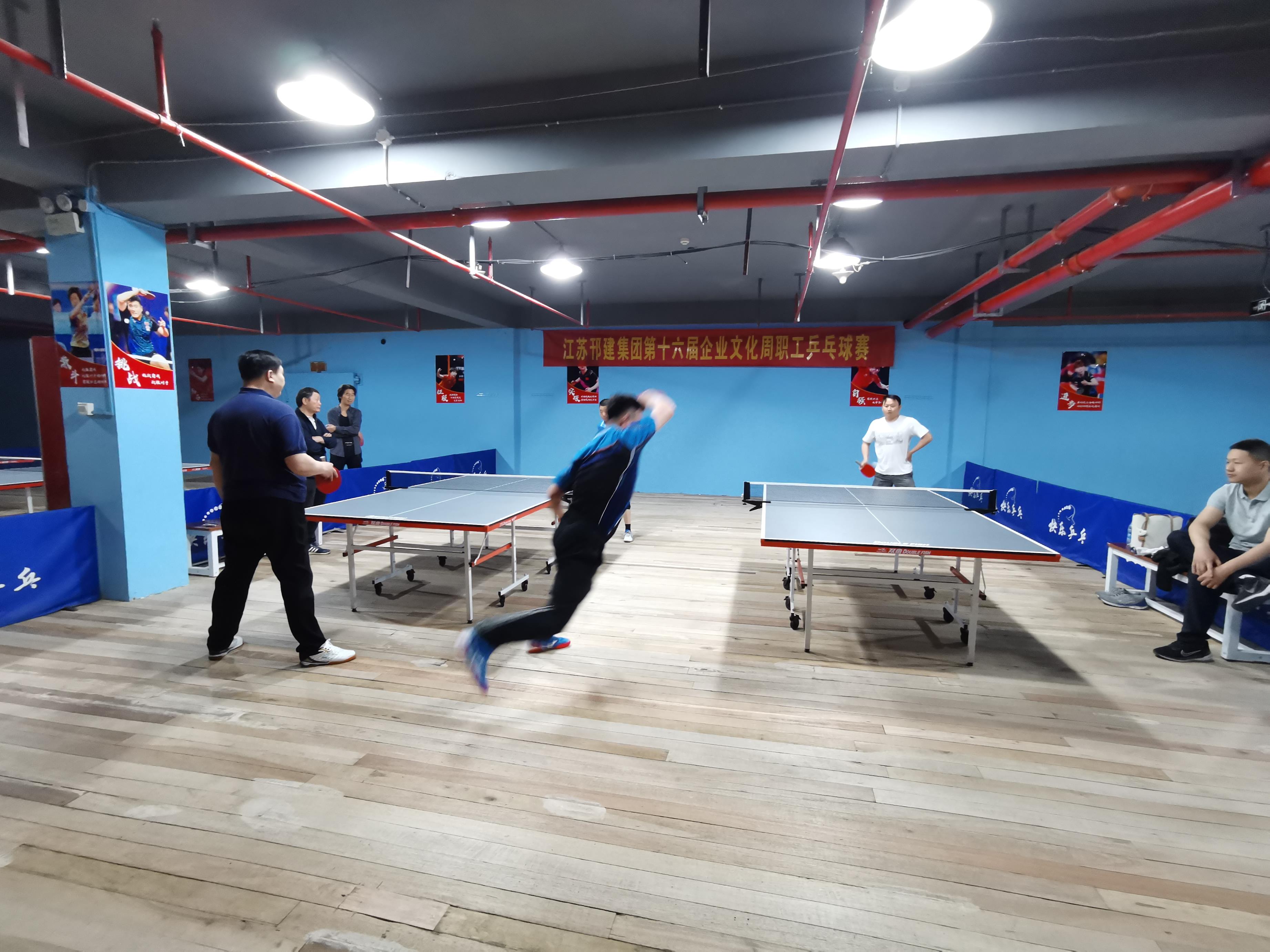 图1-7、职工乒乓球比赛.jpg