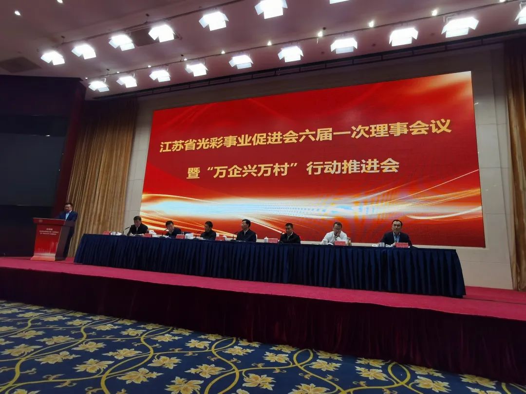微信图片_20240102092554.jpg