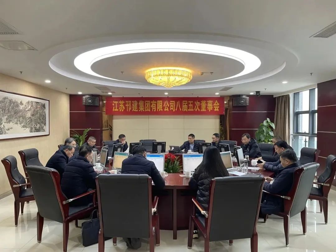 微信图片_20240226083023.jpg