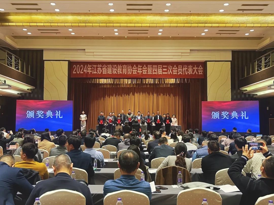 微信图片_20240408084609.jpg