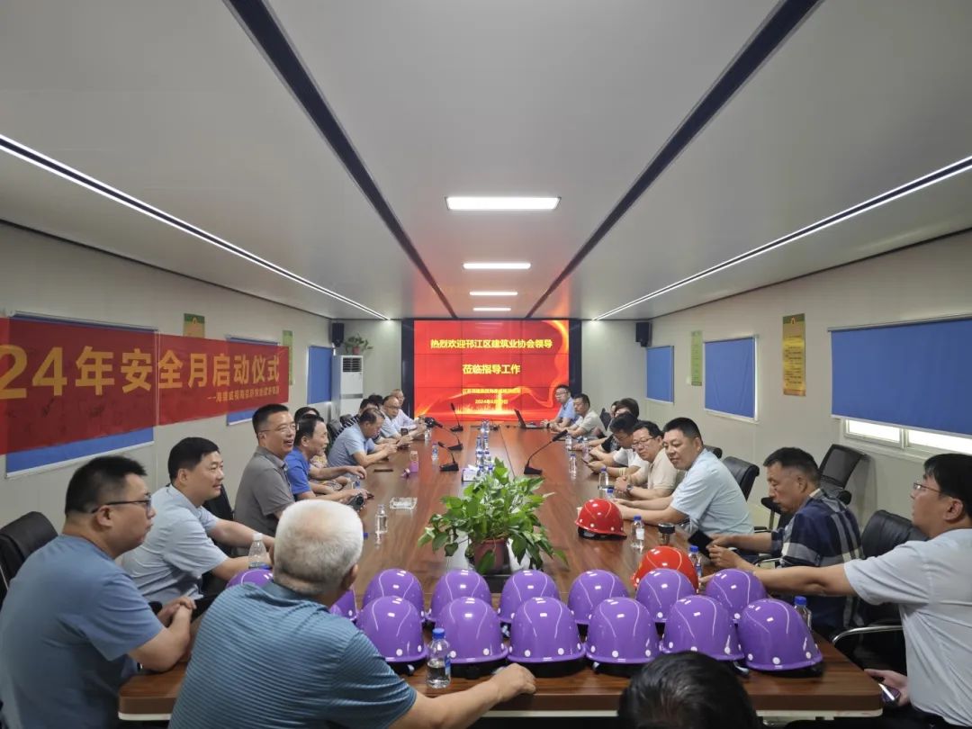 微信图片_20240624082855.jpg