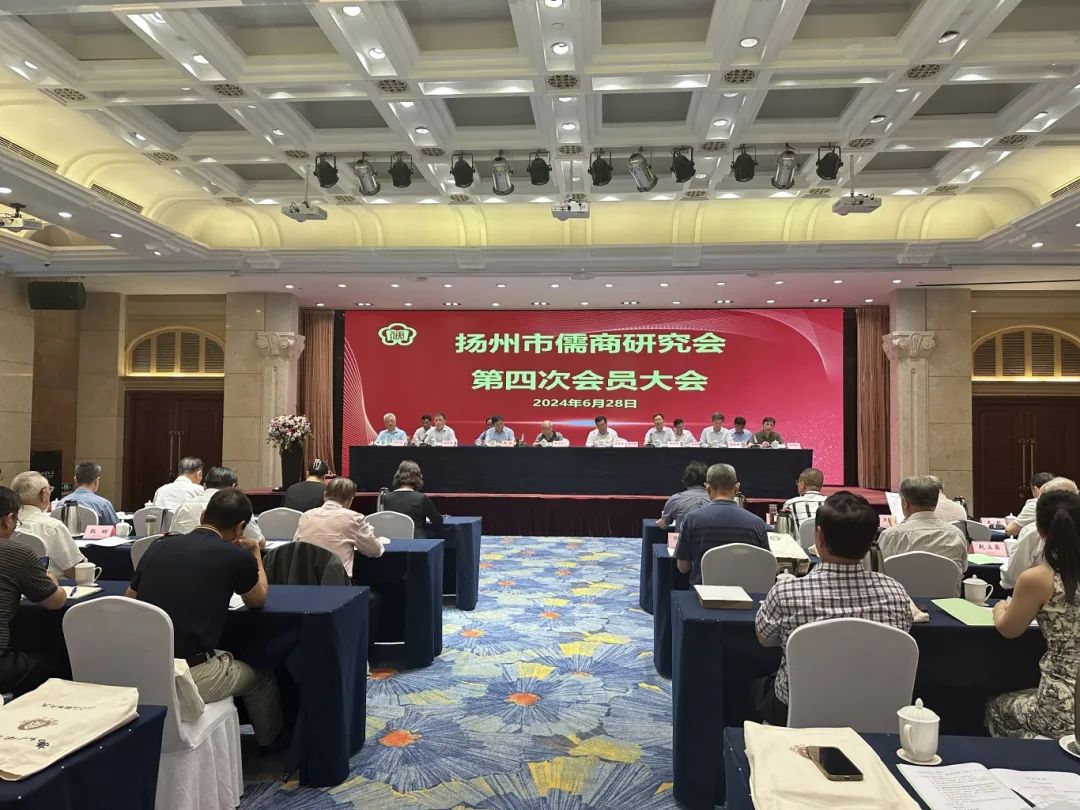微信图片_20240701084237.jpg