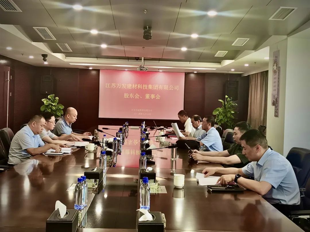 微信图片_20240708083041.jpg