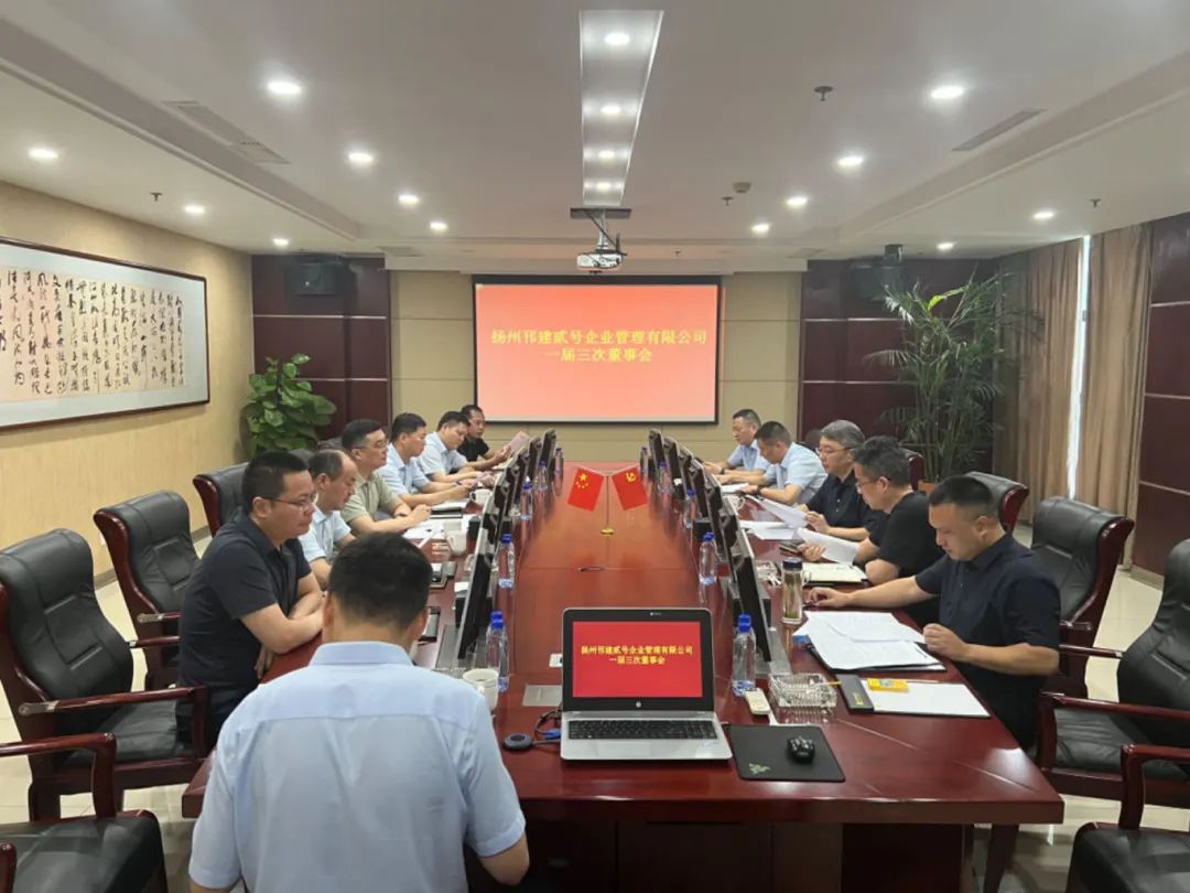 微信图片_20240819083520.jpg