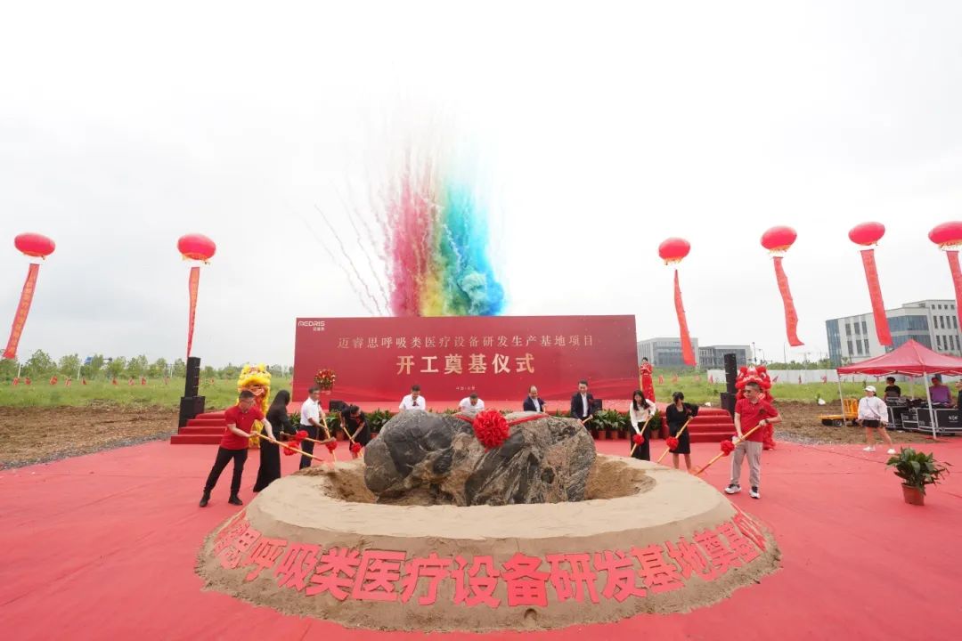 微信图片_20240902100727.jpg