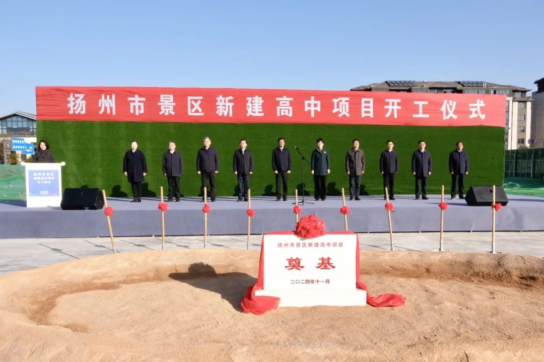 微信图片_20241202083714.jpg