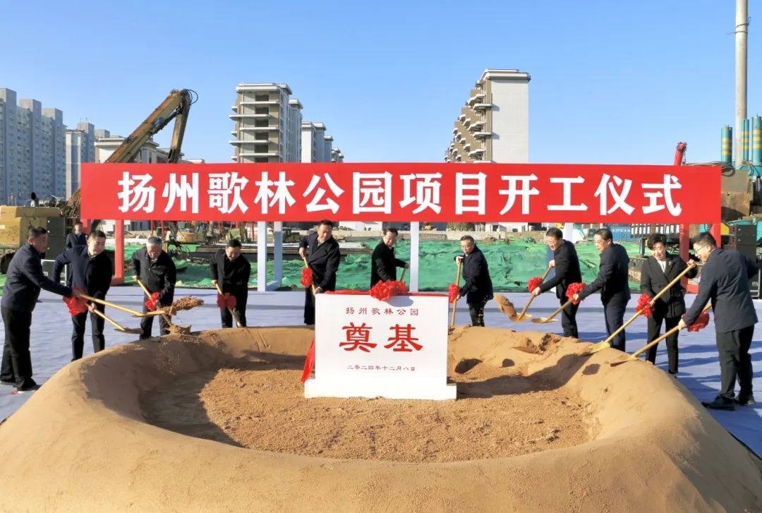 微信图片_20241210083632.jpg