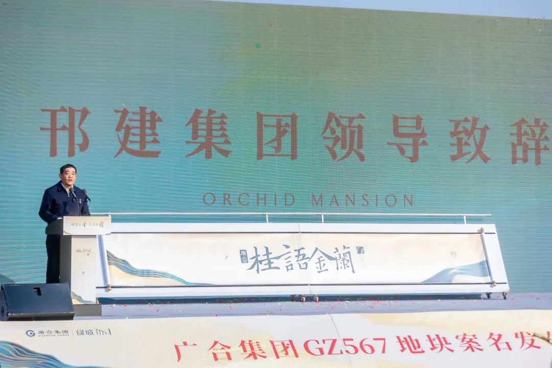 微信图片_20241223084223.jpg