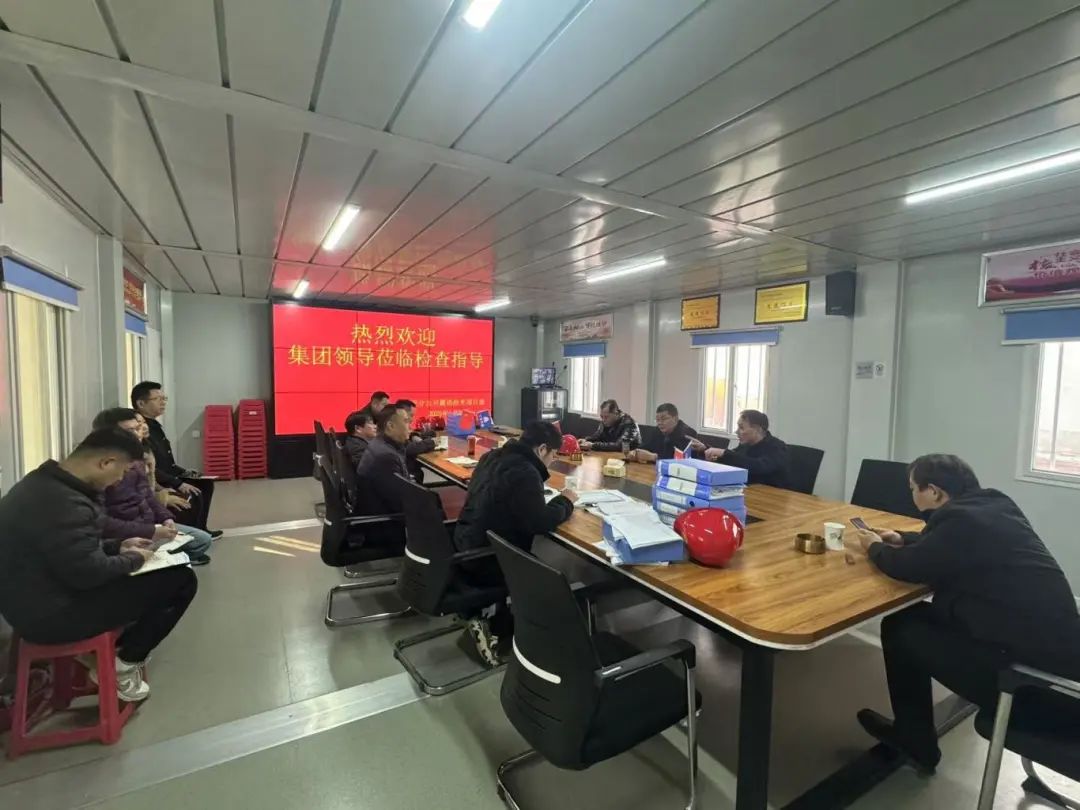 微信图片_20250109083933.jpg