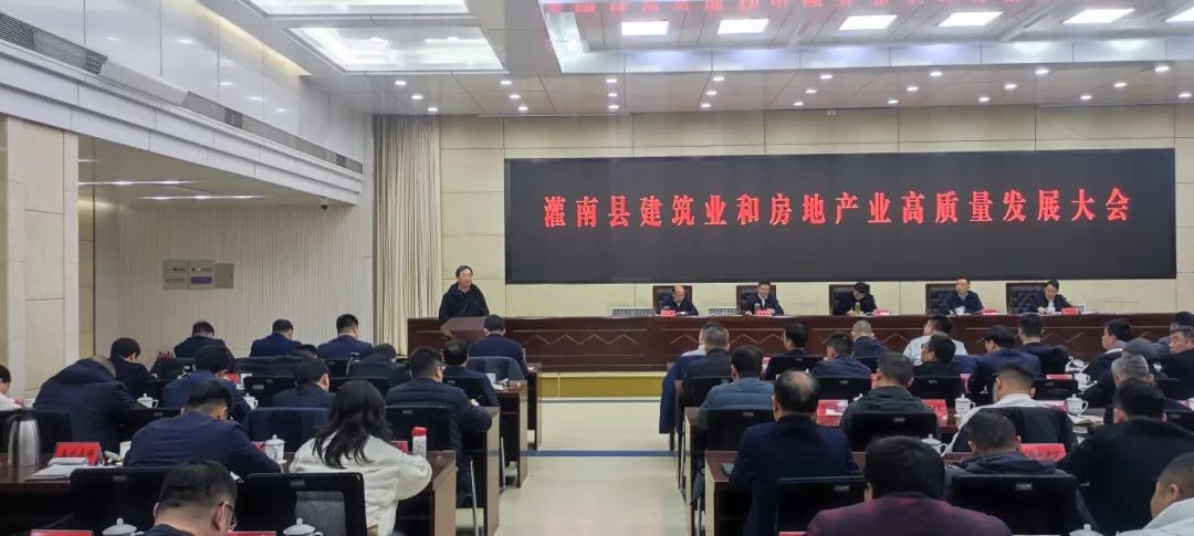 微信图片_20250227084203.jpg