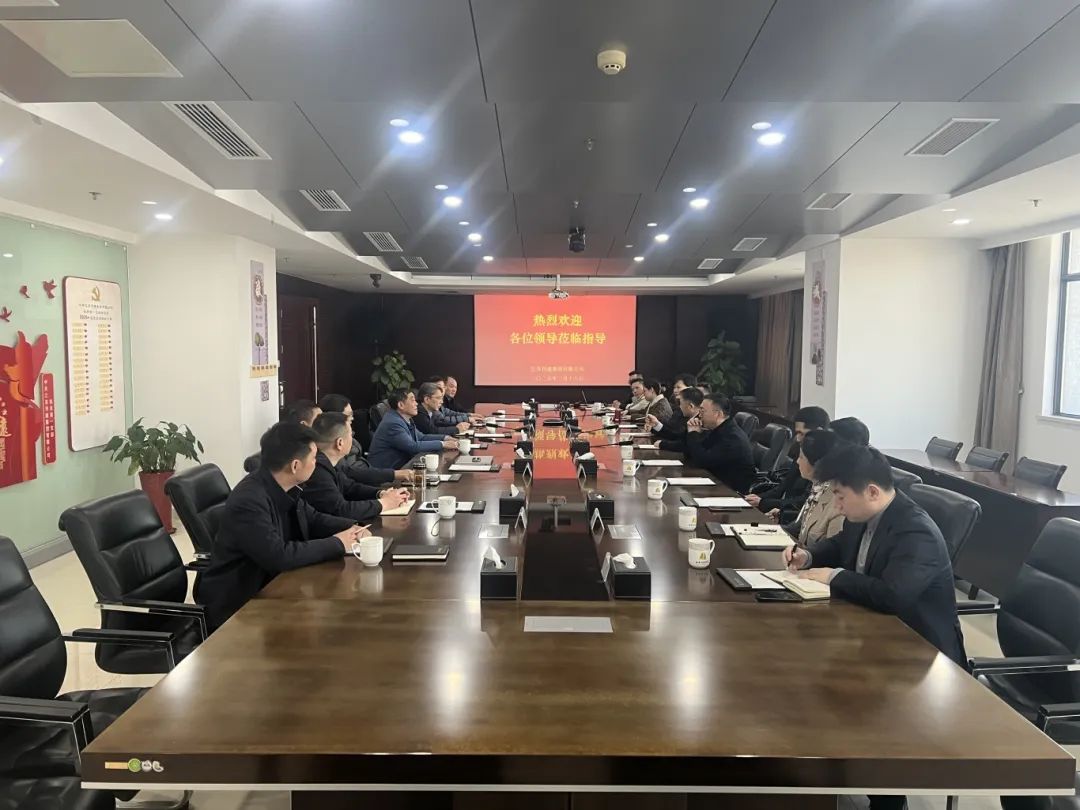 微信图片_20250227084410.jpg