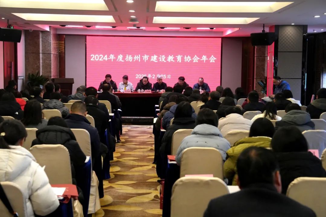 微信图片_20250303083950.jpg