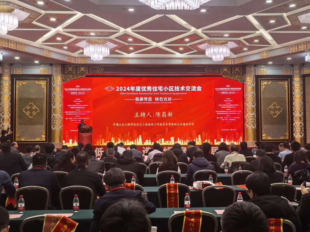 微信图片_20250303084210.jpg