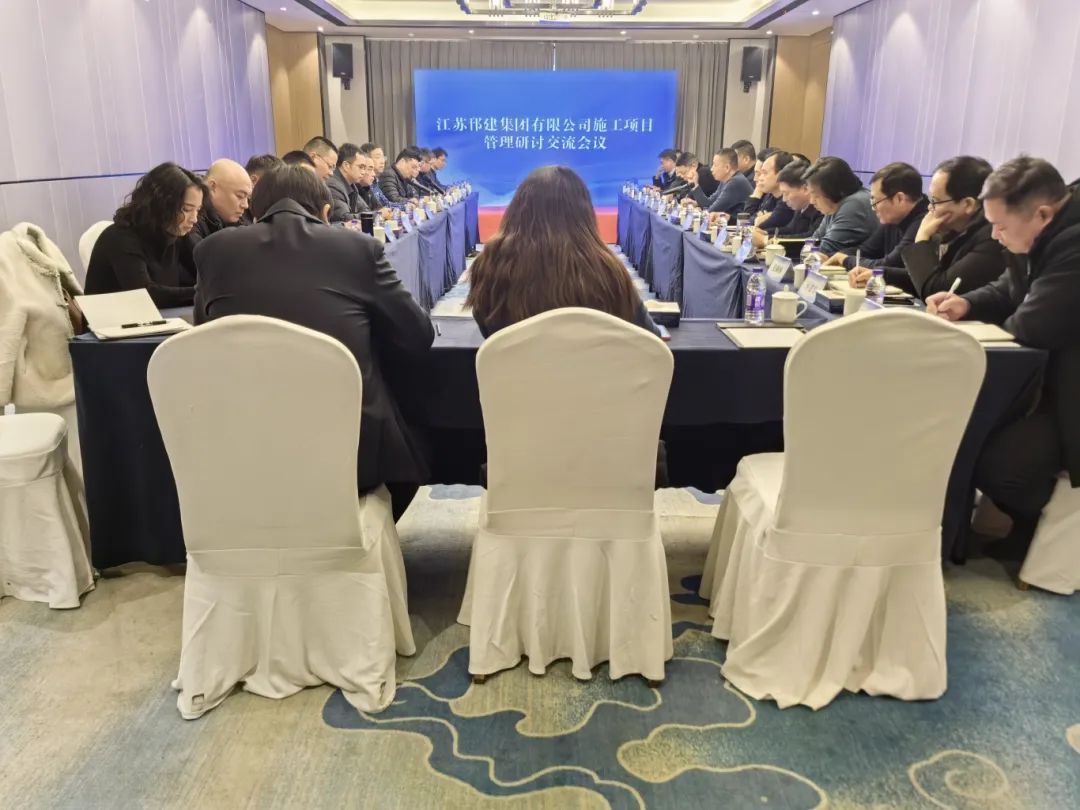 微信图片_20250310105507.jpg