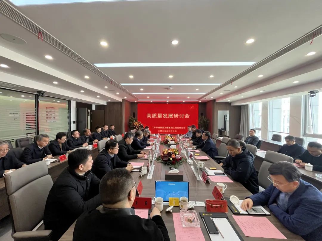 微信图片_20250310105556.jpg