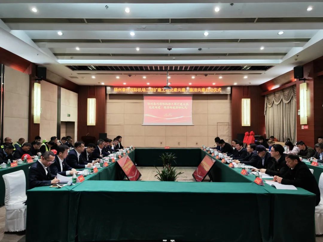 微信图片_20250331083209.jpg