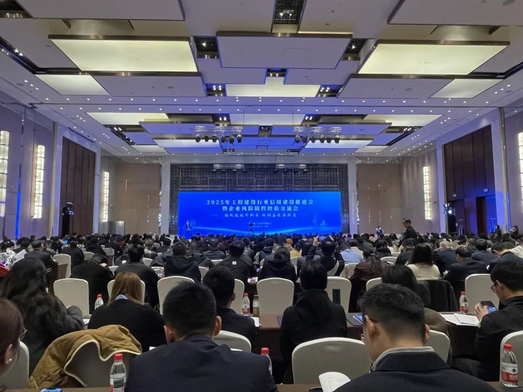 微信图片_20250331083435.jpg