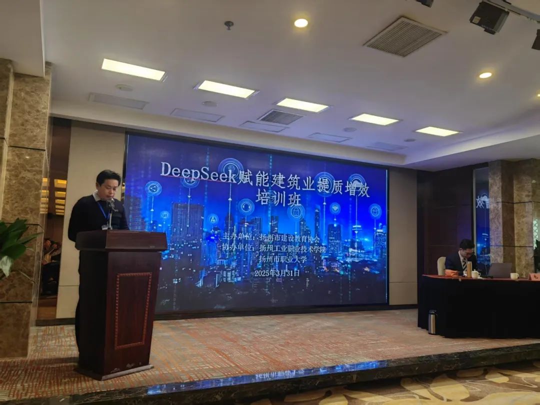 微信图片_20250407083238.jpg
