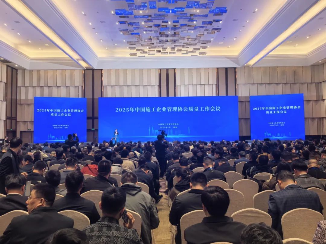微信图片_20250407083624.jpg