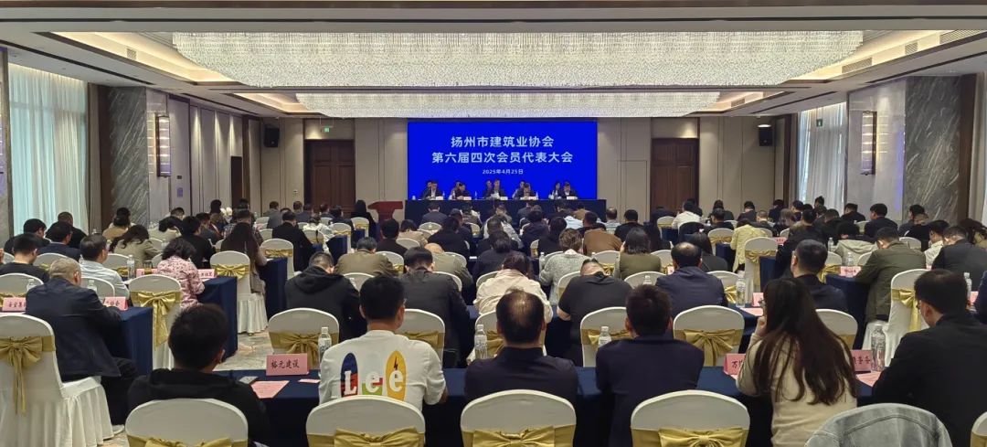 微信图片_20250428083339.jpg