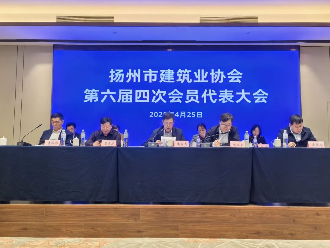 微信图片_20250428083418.jpg