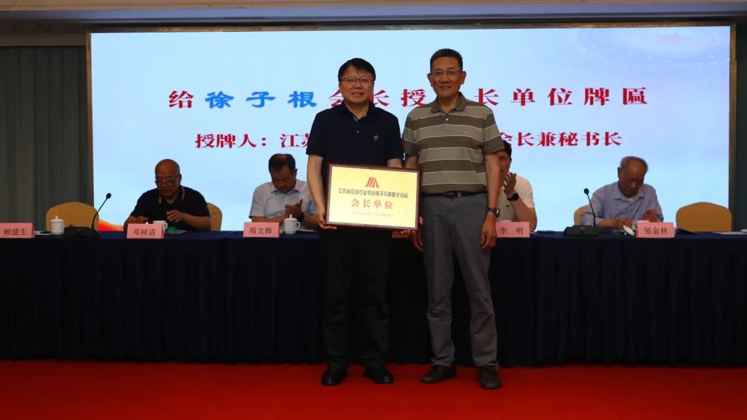 微信图片_20250616083847.jpg