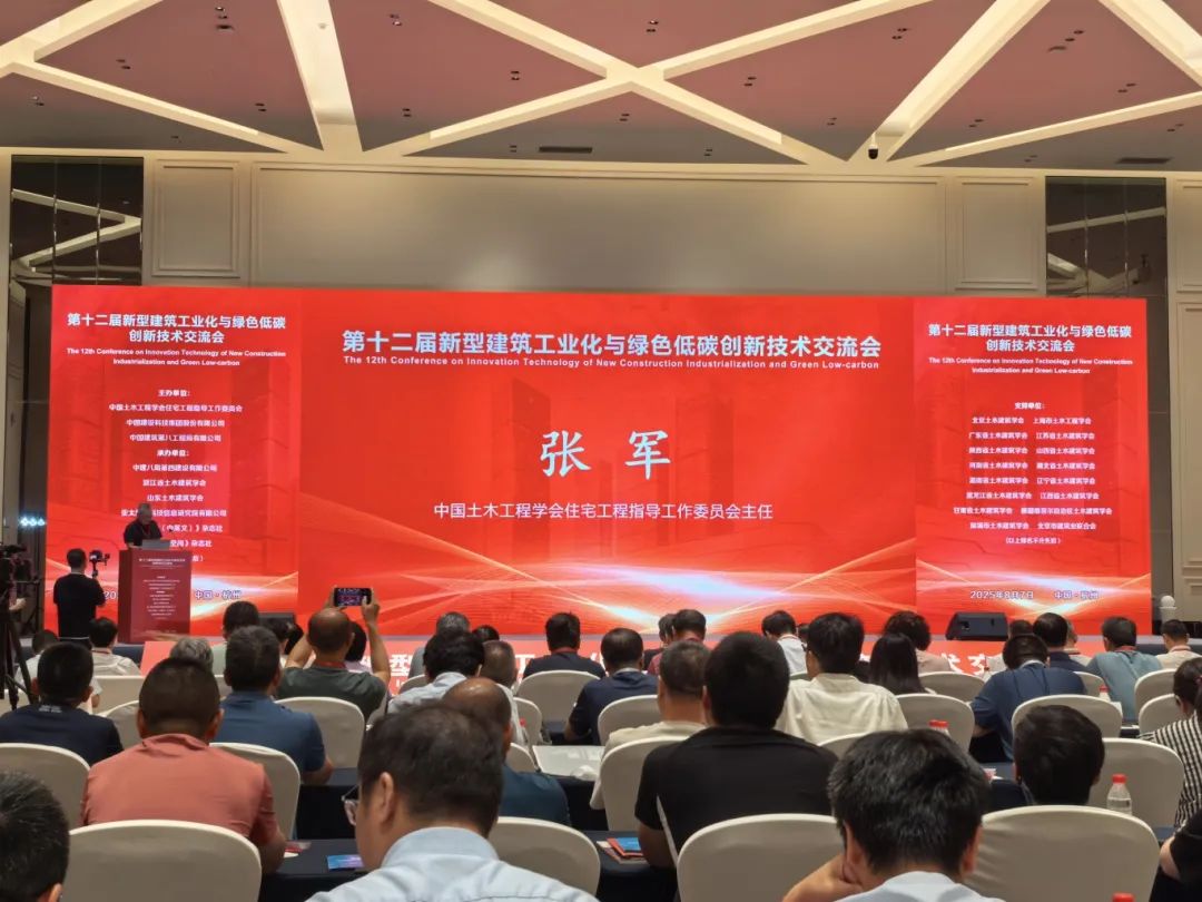 微信图片_20250811085250.jpg